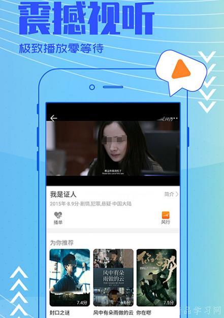 免费大片在线观看视频,畅享视听盛宴  第3张
