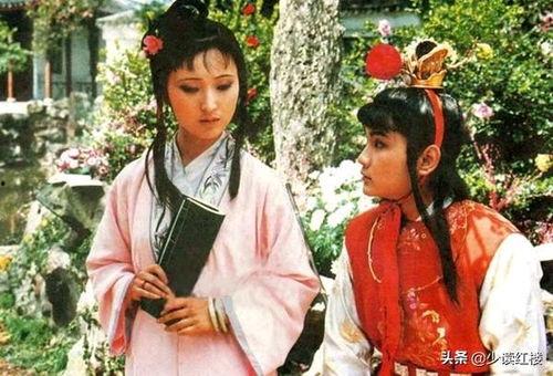 红楼梦87在线观看,贾宝玉梦游太虚幻境,揭开家族命运之谜  第2张 红楼梦87在线观看,贾宝玉梦游太虚幻境,揭开家族命运之谜  第2张