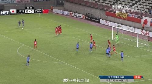 今日足球爆料最新消息,最新爆料揭示赛场幕后真相  第2张 今日足球爆料最新消息,最新爆料揭示赛场幕后真相  第2张