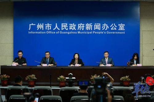 广州番禺新闻爆料最新消息,突发事件引发关注,详情即将揭晓