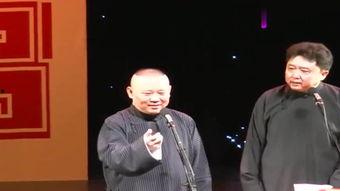 小郭最新爆料,揭秘娱乐圈最新热点事件  第2张 小郭最新爆料,揭秘娱乐圈最新热点事件  第2张