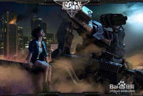 逆战变异英雄最新爆料视频,揭秘全新爆料视频中的神秘英雄与惊心动魄的战斗场景  第3张 逆战变异英雄最新爆料视频,揭秘全新爆料视频中的神秘英雄与惊心动魄的战斗场景  第3张