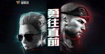 端游cf活动最新爆料,神秘活动即将开启,福利大放送!