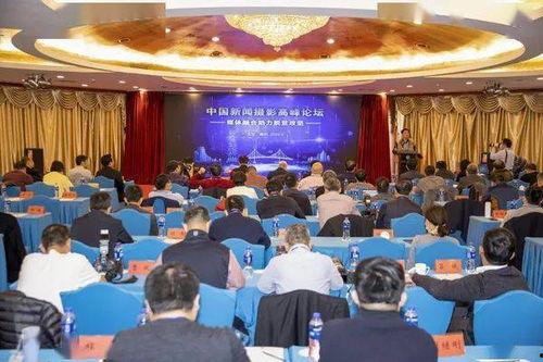 北京媒体爆料通州新闻,北京媒体曝重大新闻揭晓  第3张 北京媒体爆料通州新闻,北京媒体曝重大新闻揭晓  第3张