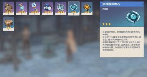 最新爆料队长原神,队长新爆料揭秘,神秘角色即将登场!