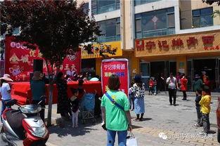 临泉网红最新爆料事件,揭秘背后真相与网络舆论风暴  第2张