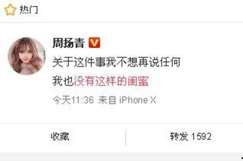 最新情况爆料新闻  第2张 最新情况爆料新闻  第2张