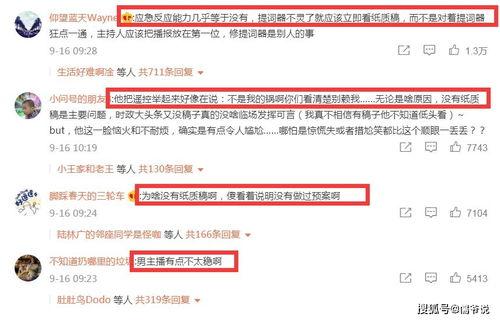 最新情况爆料新闻  第3张 最新情况爆料新闻  第3张