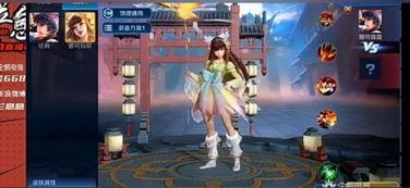 千变皮肤最新爆料视频,揭秘神秘视频背后的秘密与惊喜  第2张 千变皮肤最新爆料视频,揭秘神秘视频背后的秘密与惊喜  第2张