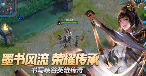 千变皮肤最新爆料视频,揭秘神秘视频背后的秘密与惊喜  第3张 千变皮肤最新爆料视频,揭秘神秘视频背后的秘密与惊喜  第3张