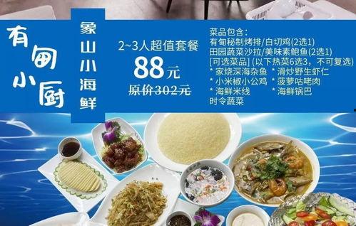 麦吉奶茶爆料视频大全最新,独家揭秘饮品背后的秘密  第2张