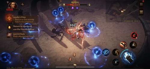 暗黑破坏神手游最新爆料,神秘势力崛起,冒险征程再启!  第2张 暗黑破坏神手游最新爆料,神秘势力崛起,冒险征程再启!  第2张