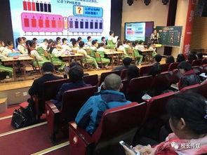 人大附中爆料事件最新情况,最新进展与各方回应梳理  第3张 人大附中爆料事件最新情况,最新进展与各方回应梳理  第3张