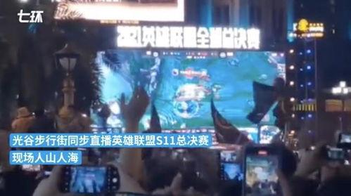 光谷直播爆料视频,带你探秘光谷最新动态与亮点