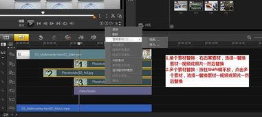 模板架体爆料怎么做视频,如何制作引人入胜的视频内容  第2张 模板架体爆料怎么做视频,如何制作引人入胜的视频内容  第2张