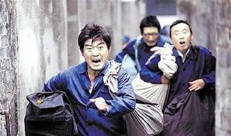 温州一家人电视剧全集在线观看,传奇创业路,家国情怀演绎  第2张 温州一家人电视剧全集在线观看,传奇创业路,家国情怀演绎  第2张