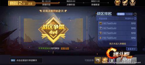 今年送什么s忍最新爆料,最新爆料抢先看!