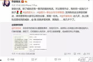袁家岗医院爆料案件最新,惊人内幕揭露医疗乱象  第3张 袁家岗医院爆料案件最新,惊人内幕揭露医疗乱象  第3张