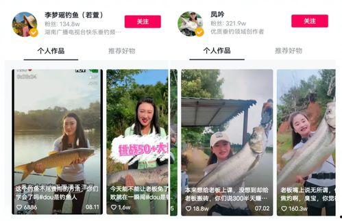 一七六九在线观看新,揭秘新生代青春励志剧的崛起之路  第2张 一七六九在线观看新,揭秘新生代青春励志剧的崛起之路  第2张