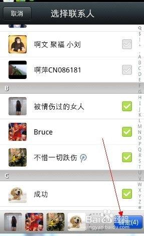 免费吃瓜微信公众号推荐,免费吃瓜!揭秘热门公众号带你畅享娱乐盛宴  第3张 免费吃瓜微信公众号推荐,免费吃瓜!揭秘热门公众号带你畅享娱乐盛宴  第3张