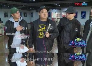 街舞花絮爆料视频,舞者幕后奋斗瞬间