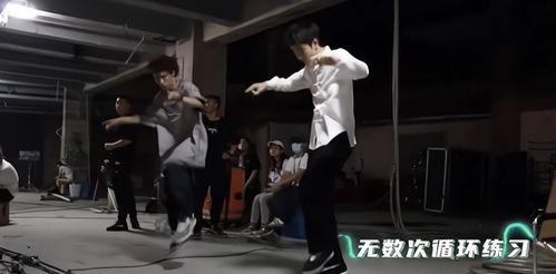 街舞花絮爆料视频,舞者幕后奋斗瞬间  第2张 街舞花絮爆料视频,舞者幕后奋斗瞬间  第2张