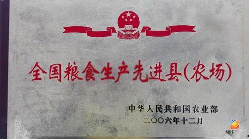 广西博白今日头条爆料,详情速看!  第2张 广西博白今日头条爆料,详情速看!  第2张