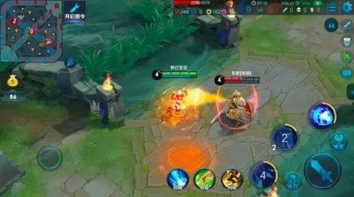 王者诸葛亮最新爆料视频,王者荣耀全新赛季,神秘英雄即将登场!  第2张 王者诸葛亮最新爆料视频,王者荣耀全新赛季,神秘英雄即将登场!  第2张