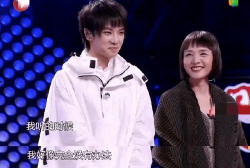 爆料网红吃瓜大嘴是谁,揭秘背后真相与影响力  第2张 爆料网红吃瓜大嘴是谁,揭秘背后真相与影响力  第2张