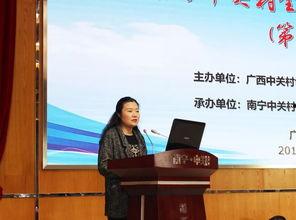 左伟最新爆料新闻报道,揭秘事件背后惊人真相  第2张 左伟最新爆料新闻报道,揭秘事件背后惊人真相  第2张