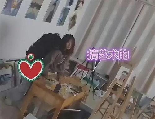 宁波大学生情侣爆料视频,校园恋情背后的真相揭露  第3张 宁波大学生情侣爆料视频,校园恋情背后的真相揭露  第3张