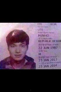 李敏镐最新爆料消息图片,揭秘私生活与演艺事业背后的故事  第2张 李敏镐最新爆料消息图片,揭秘私生活与演艺事业背后的故事  第2张