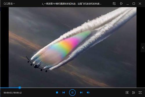 印媒爆料狼牙棒视频,揭示边境冲突背后真相  第2张 印媒爆料狼牙棒视频,揭示边境冲突背后真相  第2张