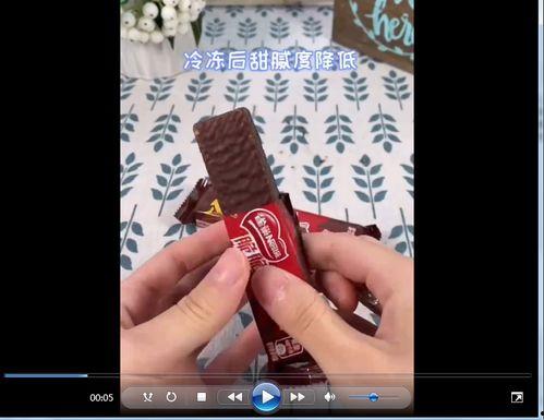 印媒爆料狼牙棒视频,揭示边境冲突背后真相  第3张 印媒爆料狼牙棒视频,揭示边境冲突背后真相  第3张