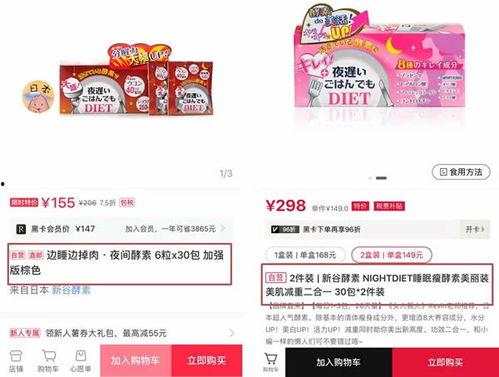 产品爆料视频文案怎么写,视频文案深度解析  第2张 产品爆料视频文案怎么写,视频文案深度解析  第2张