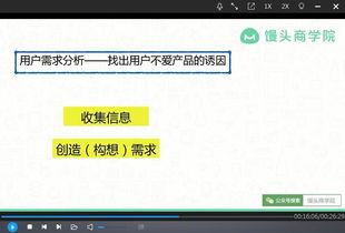 产品爆料视频文案怎么写,视频文案深度解析  第3张 产品爆料视频文案怎么写,视频文案深度解析  第3张