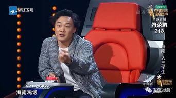 钟鹏直播爆料视频,独家爆料视频内容大起底  第2张 钟鹏直播爆料视频,独家爆料视频内容大起底  第2张