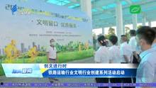 汕头新闻爆料,最新爆料揭示惊人真相!