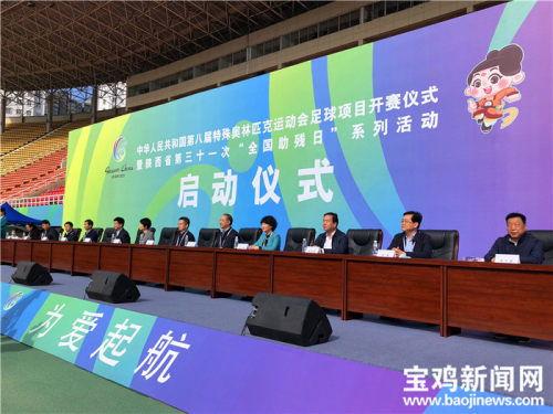 宝鸡市新闻爆料热线,倾听民声,守护城市和谐  第3张 宝鸡市新闻爆料热线,倾听民声,守护城市和谐  第3张