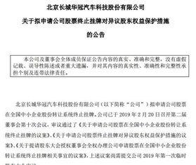 江苏新闻热点大事件爆料,揭秘最新动态,聚焦社会焦点