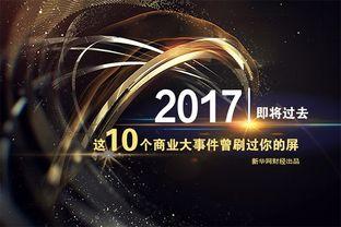 江苏新闻热点大事件爆料,揭秘最新动态,聚焦社会焦点  第3张 江苏新闻热点大事件爆料,揭秘最新动态,聚焦社会焦点  第3张