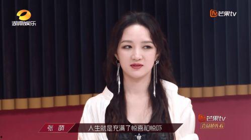 小雨爆料全过程视频,揭秘事件真相与幕后黑幕