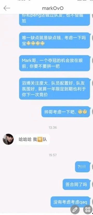陆左直播爆料最新消息,最新热点事件内幕大曝光!