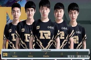 rng夏季赛最新爆料,神秘爆料揭秘战队备战策略  第2张 rng夏季赛最新爆料,神秘爆料揭秘战队备战策略  第2张