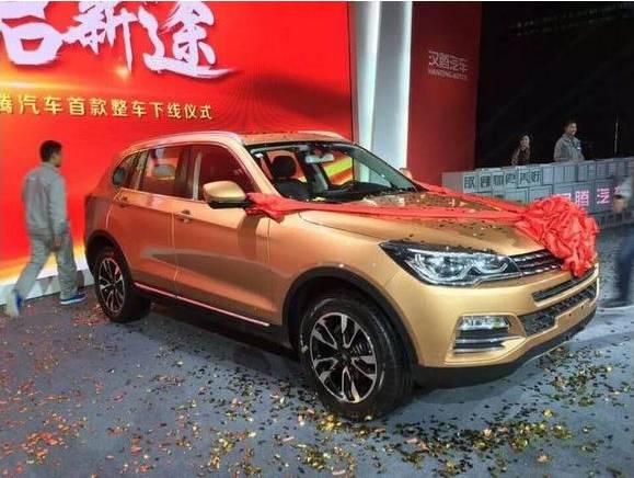 汉腾汽车最新爆料,科技赋能,驾驭未来  第3张 汉腾汽车最新爆料,科技赋能,驾驭未来  第3张