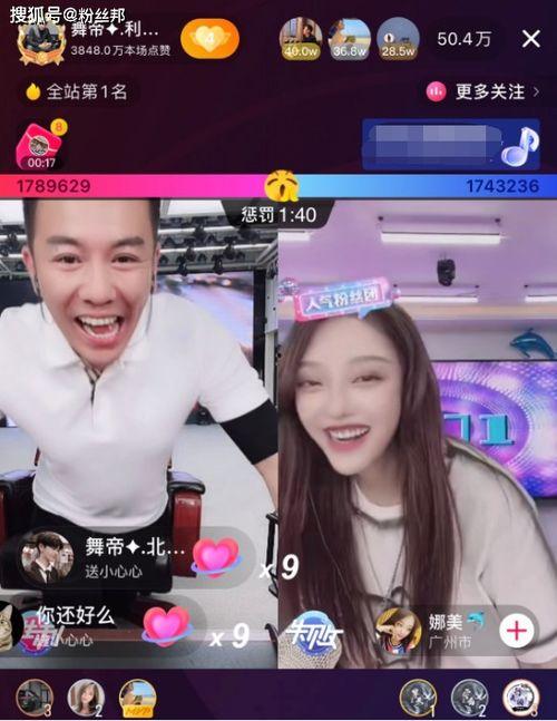 小肉橙大哥爆料视频,揭秘视频背后的精彩故事