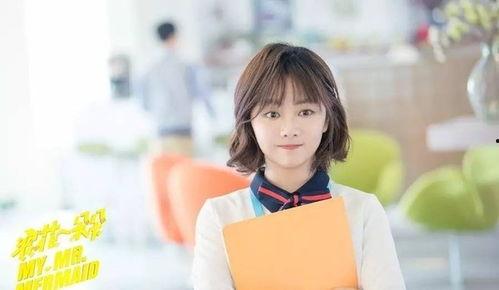 化妆师爆料谭松韵图片视频,独家图片视频大曝光  第3张 化妆师爆料谭松韵图片视频,独家图片视频大曝光  第3张