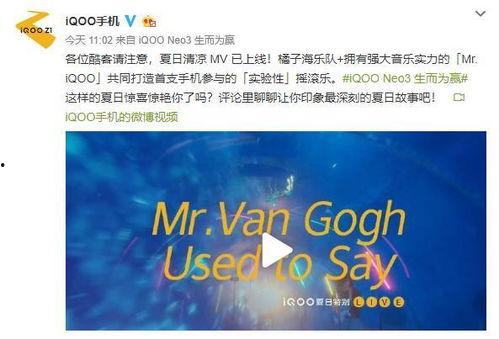海洋最新爆料消息今天视频,今日视频带你探索神秘海底世界!  第3张 海洋最新爆料消息今天视频,今日视频带你探索神秘海底世界!  第3张