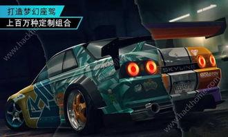 无极限赛车新车爆料视频,揭秘全新动力与科技革新  第2张 无极限赛车新车爆料视频,揭秘全新动力与科技革新  第2张