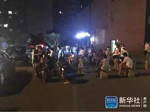 各地民众爆料视频最新版,最新动态一网打尽  第2张 各地民众爆料视频最新版,最新动态一网打尽  第2张
